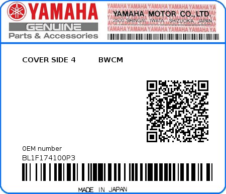 Product image: Yamaha - BL1F174100P3 - COVER SIDE 4         BWCM  0