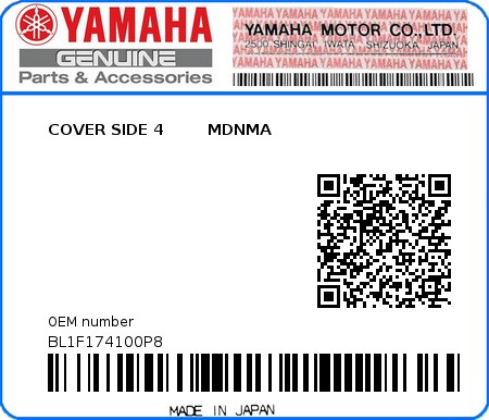 Product image: Yamaha - BL1F174100P8 - COVER SIDE 4        MDNMA 