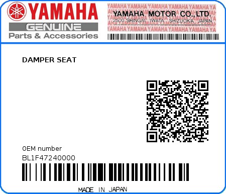 Product image: Yamaha - BL1F47240000 - DAMPER SEAT  0