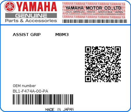 Product image: Yamaha - BL1-F474A-00-PA - ASSIST GRIP          MBM3 