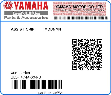 Product image: Yamaha - BL1-F474A-00-PB - ASSIST GRIP        MDBNM4 