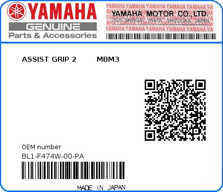 Product image: Yamaha - BL1-F474W-00-PA - ASSIST GRIP 2        MBM3 