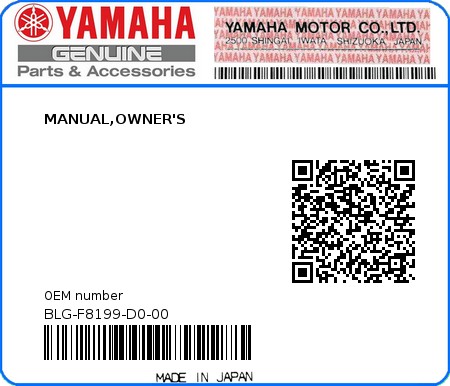 Product image: Yamaha - BLG-F8199-D0-00 - MANUAL,OWNER'S 