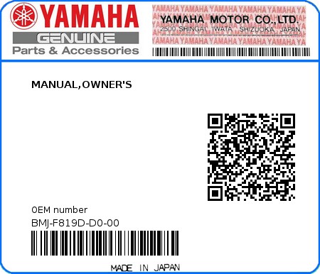 Product image: Yamaha - BMJ-F819D-D0-00 - MANUAL,OWNER'S 