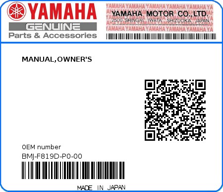 Product image: Yamaha - BMJ-F819D-P0-00 - MANUAL,OWNER'S 