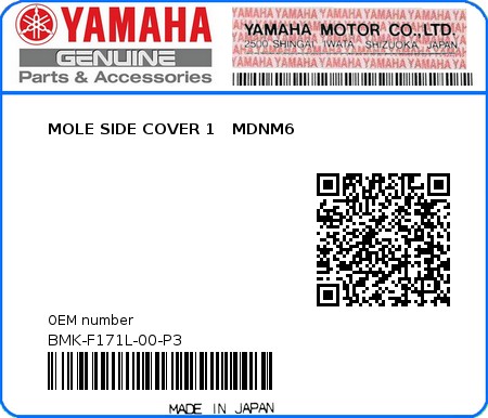 Product image: Yamaha - BMK-F171L-00-P3 - MOLE SIDE COVER 1   MDNM6 