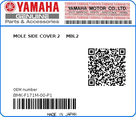 Product image: Yamaha - BMK-F171M-00-P1 - MOLE SIDE COVER 2    MBL2 