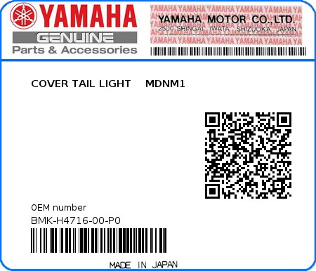 Product image: Yamaha - BMK-H4716-00-P0 - COVER TAIL LIGHT    MDNM1 