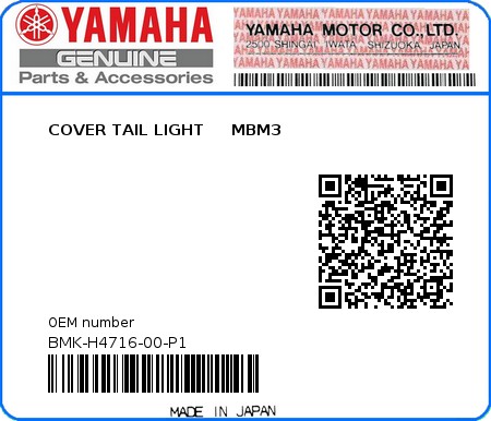 Product image: Yamaha - BMK-H4716-00-P1 - COVER TAIL LIGHT     MBM3 