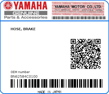 Product image: Yamaha - BN62584C0100 - HOSE, BRAKE 