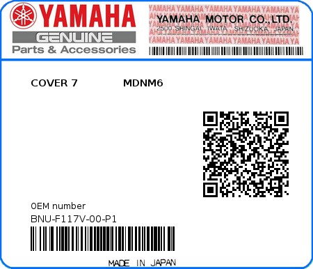 Product image: Yamaha - BNU-F117V-00-P1 - COVER 7             MDNM6 