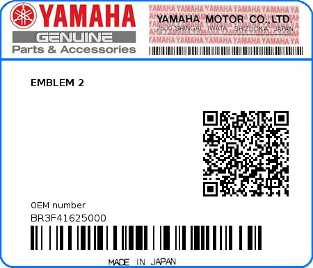 Product image: Yamaha - BR3F41625000 - EMBLEM 2 