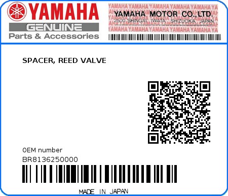 Product image: Yamaha - BR8136250000 - SPACER, REED VALVE 