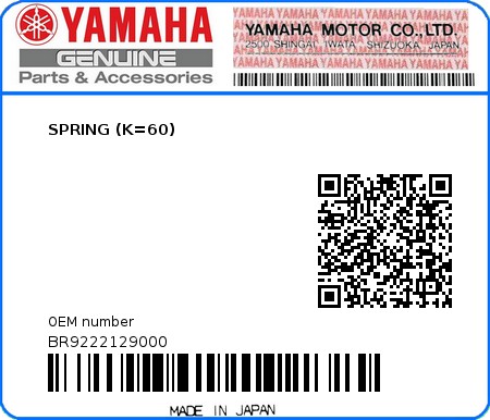 Product image: Yamaha - BR9222129000 - SPRING (K=60) 