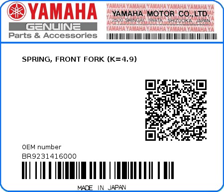 Product image: Yamaha - BR9231416000 - SPRING, FRONT FORK (K=4.9) 