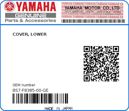 Product image: Yamaha - BS7-F8385-00-GE - COVER, LOWER 