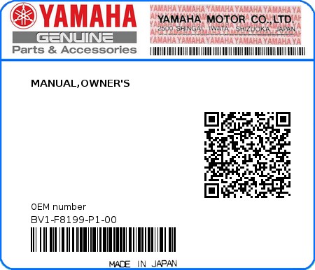 Product image: Yamaha - BV1-F8199-P1-00 - MANUAL,OWNER'S  0