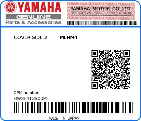 Product image: Yamaha - BW3F413900P2 - COVER SIDE 2        MLNM4 