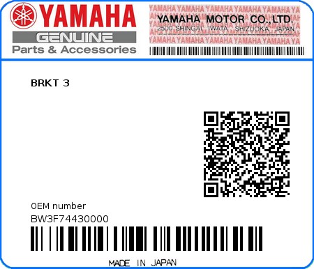 Product image: Yamaha - BW3F74430000 - BRKT 3 