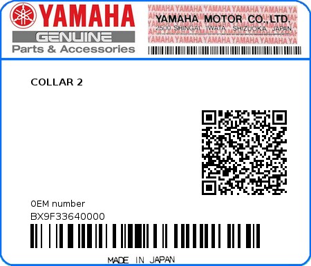 Product image: Yamaha - BX9F33640000 - COLLAR 2 