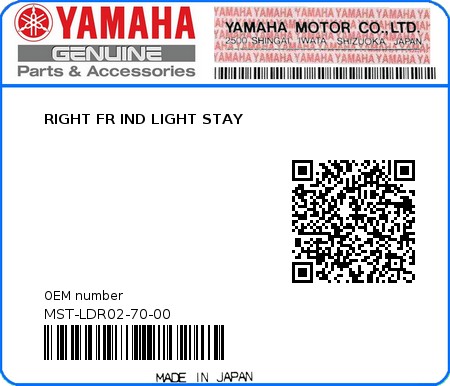 Product image: Yamaha - MST-LDR02-70-00 - RIGHT FR IND LIGHT STAY 