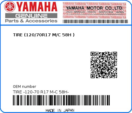 Product image: Yamaha - TIRE -120-70 R17 M-C 58H- - TIRE (120/70R17 M/C 58H ) 