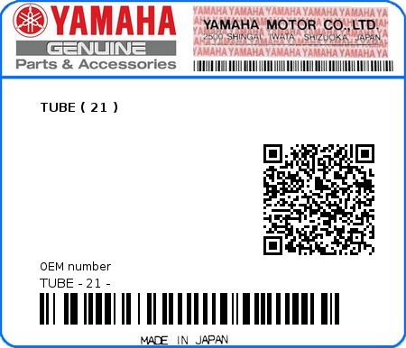 Product image: Yamaha - TUBE - 21 - - TUBE ( 21 )  0