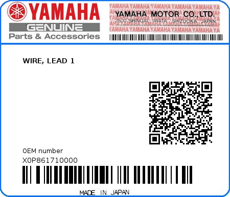 Product image: Yamaha - X0P861710000 - WIRE, LEAD 1 