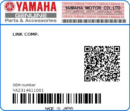 Product image: Yamaha - YA2314611001 - LINK COMP. 