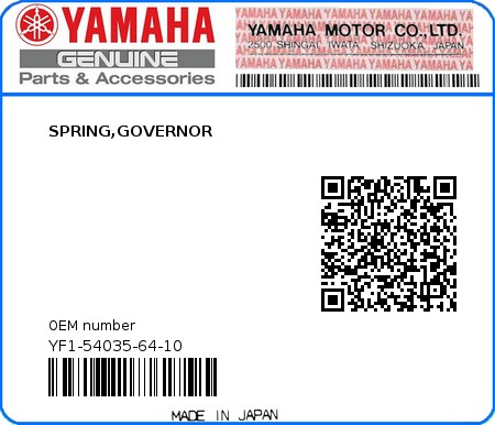 Product image: Yamaha - YF1-54035-64-10 - SPRING,GOVERNOR  0
