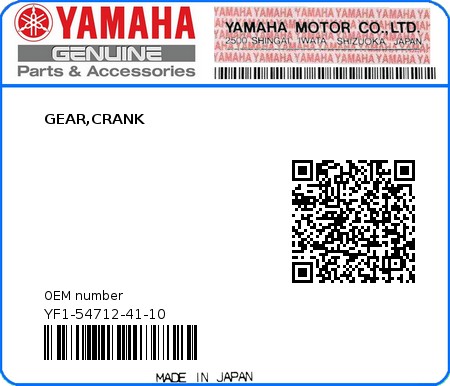 Product image: Yamaha - YF1-54712-41-10 - GEAR,CRANK  0