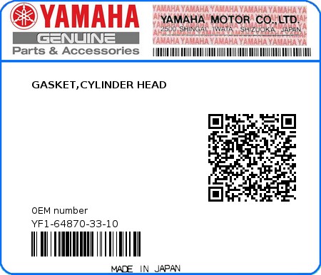 Product image: Yamaha - YF1-64870-33-10 - GASKET,CYLINDER HEAD  0