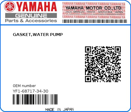 Product image: Yamaha - YF1-68717-34-30 - GASKET,WATER PUMP  0