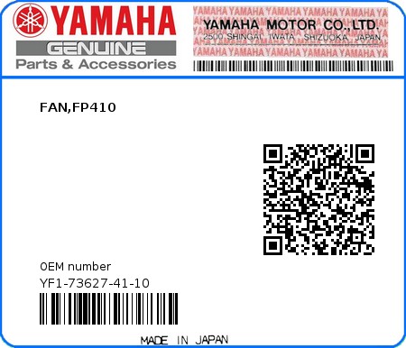 Product image: Yamaha - YF1-73627-41-10 - FAN,FP410  0