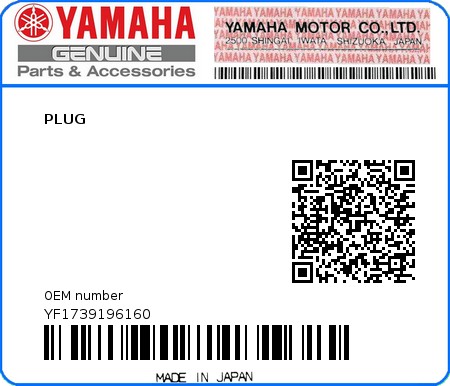 Product image: Yamaha - YF1739196160 - PLUG  0