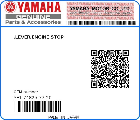 Product image: Yamaha - YF1-74825-77-20 - .LEVER,ENGINE STOP 