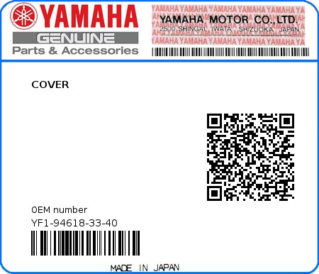 Product image: Yamaha - YF1-94618-33-40 - COVER  0