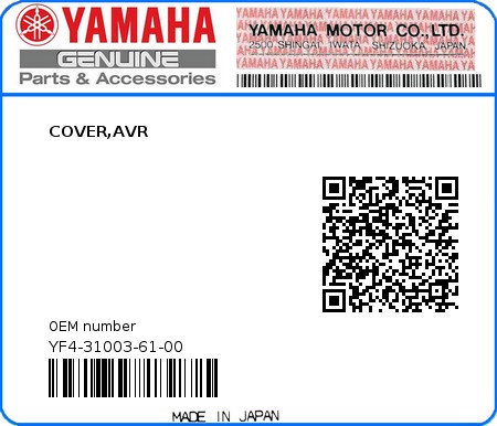 Product image: Yamaha - YF4-31003-61-00 - COVER,AVR  0