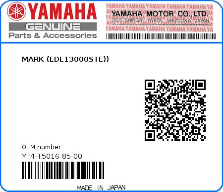 Product image: Yamaha - YF4-T5016-85-00 - MARK (EDL13000STE))  0