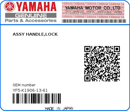 Product image: Yamaha - YF5-K1906-13-61 - ASSY HANDLE,LOCK 