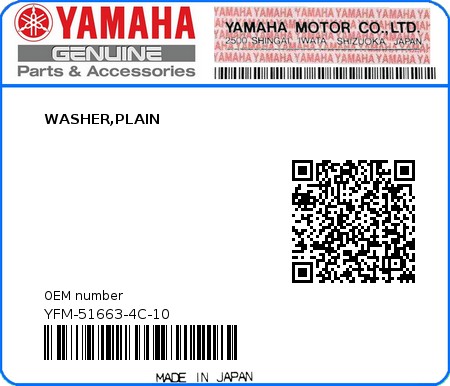Product image: Yamaha - YFM-51663-4C-10 - WASHER,PLAIN  0