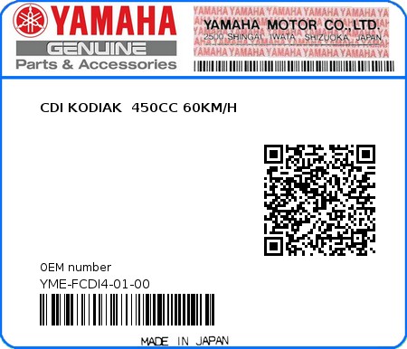 Product image: Yamaha - YME-FCDI4-01-00 - CDI KODIAK  450CC 60KM/H  0