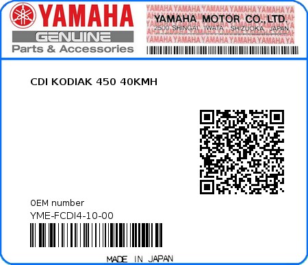 Product image: Yamaha - YME-FCDI4-10-00 - CDI KODIAK 450 40KMH 