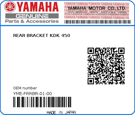 Product image: Yamaha - YME-FRRBR-01-00 - REAR BRACKET KDK 450 