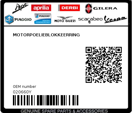 Product image: Aprilia - 020660Y - MOTORPOELIEBLOKKEERRING  0