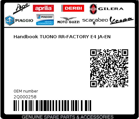 Product image: Aprilia - 2Q000258 - Handbook TUONO RR-FACTORY E4 JA-EN  0