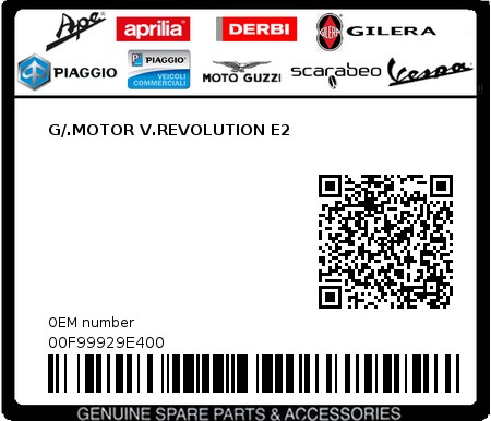 Product image: Piaggio - 00F99929E400 - G/.MOTOR V.REVOLUTION E2  0