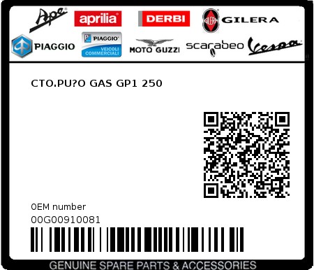 Product image: Piaggio - 00G00910081 - CTO.PU?O GAS GP1 250  0