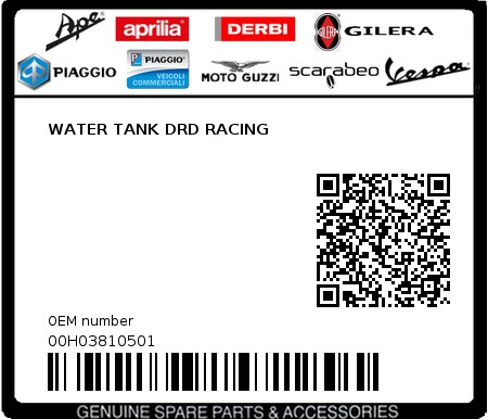 Product image: Piaggio - 00H03810501 - WATER TANK DRD RACING  0