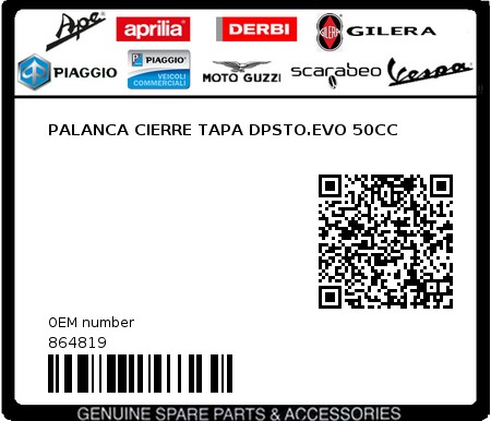 Product image: Piaggio - 864819 - PALANCA CIERRE TAPA DPSTO.EVO 50CC  0